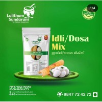 Lalitham Sundaram logo - Similar company to Ind Foods