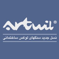 ARTWIL STONE logo - Similar company to Sofestone