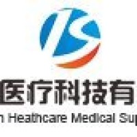Sino Kang-Tech Heathcare Medical Supplies Co., Ltd. logo - Similar company to Henan Lantian Medical Supplies Co.,Ltd.