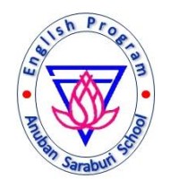 Anuban Saraburi School logo - Similar company to Sinrui Radiator