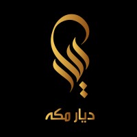 Deyaar Makkah logo - Similar company to Pt. Bahana Makkah Madinah Tur Travel