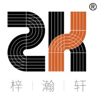 Huizhou Zihanxuan Home Appliances Co., Ltd. logo - Similar company to Huizhou Ece Energy Technology Co.,Ltd.
