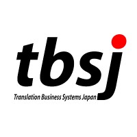 TBSJ - Translation Business Systems Japan logo - Similar company to Aokumo Inc.