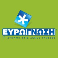 Eurognosi Ioannina logo - Similar company to Joist Ioannina