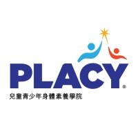Physical Literacy Academy for Children and Youth (PLACY®) logo - Similar company to Physical Literacy 👣
