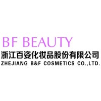 ZHEJIANG B&F COSMETICS CO., LTD. logo - Similar company to Huarui Packaging Tech(Hangzhou) Co., Ltd.