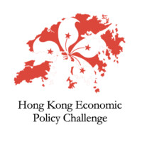 The Hong Kong Economic Policy Challenge logo - Similar company to Hkust Integrative Systems And Design