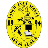 Dandii Boru School logo - Similar company to Mookoobmedia