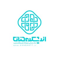 Hannan ThinkTank | اندیشکده حنّان logo - Similar company to Narvansolutions