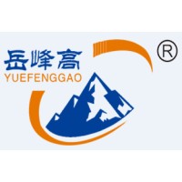 Jiangxi Yuefeng Group Polymer Co., Ltd logo - Similar company to Wpc Decking Flooring