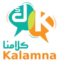 Kalamna Arabic CIC logo - Similar company to Wolfson Entrepreneurs Society (Wes)