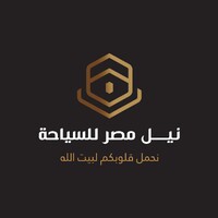 Nile Misr Travel - نيل مصر للسياحة logo - Similar company to Travel Tools