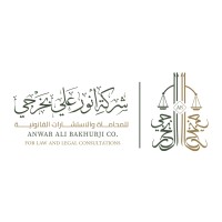 Anwar Ali Bakhurji Co.