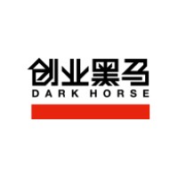 创业黑马 logo - Similar company to Global Startup Hub