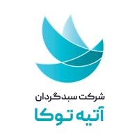 Atieh tuka asset management logo - Similar company to Alzahra University Original