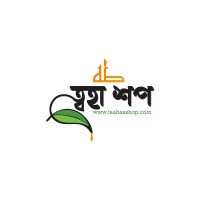ত্বহা শপ  (Taa Haa Shop)