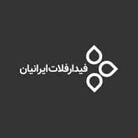 Fidar Falat Iranian Co. logo - Similar company to Water - Use It Wisely