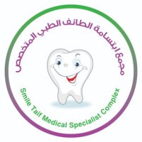 Taif Smile Medical Specialist Complex logo - Similar company to Taif Educational Academy