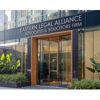 Eastern Legal Alliance logo - Similar company to Nellwyn Learning Private Limited