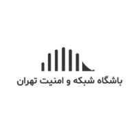باشگاه شبکه و امنیت تهران logo - Similar company to امنیت فناوری اطلاعات ویان