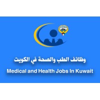 Medical and health jobs in Kuwait logo - Similar company to United Laboratories Company (Ulc)