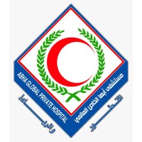 Abha Intel. Private Hospital - مستشفى أبها الخاص العالمي logo - Similar company to Muhayl National Hospital