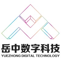 Guangzhou Yuezhong Digital Technology Co., Ltd.