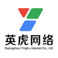 广州英虎网络股份有限公司