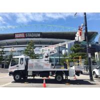 Mobile Tower Hire Pty Ltd logo - Similar company to Elite Fire