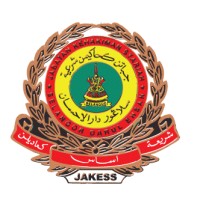 Jabatan Kehakiman Syariah Selangor (JAKESS) logo - Similar company to Po Designs