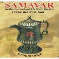 Samavar logo - Similar company to Hwealth Cafe