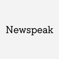 Newspeak Studio logo - Similar company to 2Perjans