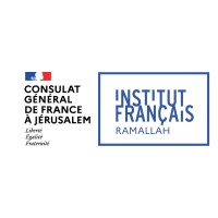 Institut français de Ramallah logo - Similar company to À Rebours