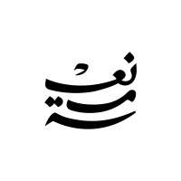 Niamah logo - Similar company to Luffspa