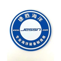 JESSN MARINE ENGINEERING EQUIPMENT CO.,LTD logo - Similar company to Roda International