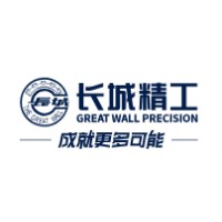NINGBO GREAT WALL PRECISION INDUSTRIAL CO.,LTD logo - Similar company to Jetech Energy