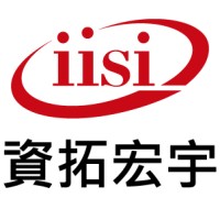 International Integrated Systems, Inc. logo - Similar company to 嵩澔國際資產 Songhao - 大數據國際認證