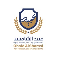 Obaid Al Shamsi Advocates and Legal Consultants - عبيد الشامسي للمحاماة والاستشارات القانونية logo - Similar company to Rashid Alnaqbi Legal Advocates & Consultant