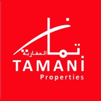 Tamani Properties logo - Similar company to Tanami Properties