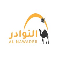 النوادر | ALNAWADER logo - Similar company to Bevile