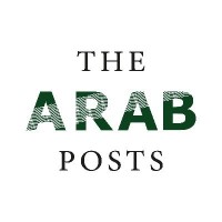 The Arab Posts logo - Similar company to Association Adala
