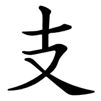 Eugene Lynne logo - Similar company to Aztec Consultants, Inc.