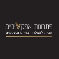 Effective Solutions logo - Similar company to Effective Solutions