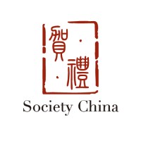 Society China logo - Similar company to Esbc Education Internationale