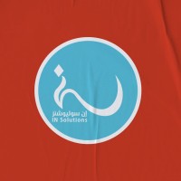 IN Solutions logo - Similar company to In Solutions