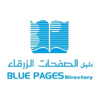 Blue pages logo - Similar company to Greenfx W.L.L.