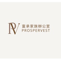 Prospervest Family Office Group logo - Similar company to Ellalan