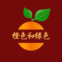 橙色和绿色