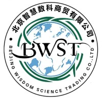 Beijing Wisdom Science Trading Co.,LTD logo - Similar company to Virtual Data Solution