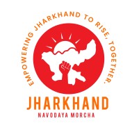 Jharkhand Navodaya Morcha (JNM) logo - Similar company to Rojiroti